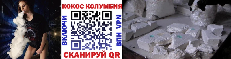 Купить закладку Героин  МАРИХУАНА  МЕФ  ГАШ  Жиздра