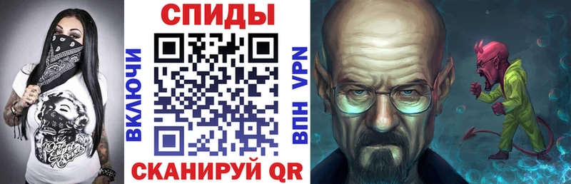 Купить  Жиздра  АМФЕТАМИН VHQ 