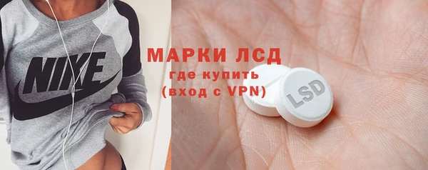 мефедрон VHQ Богородск