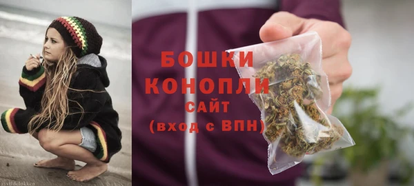 скорость mdpv Богданович
