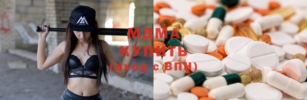 скорость mdpv Богданович