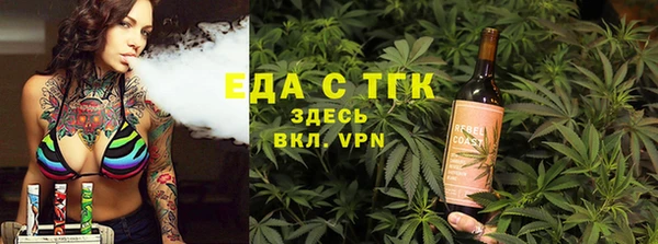 скорость mdpv Богданович