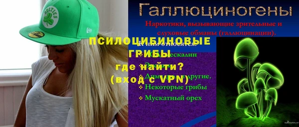 скорость mdpv Богданович