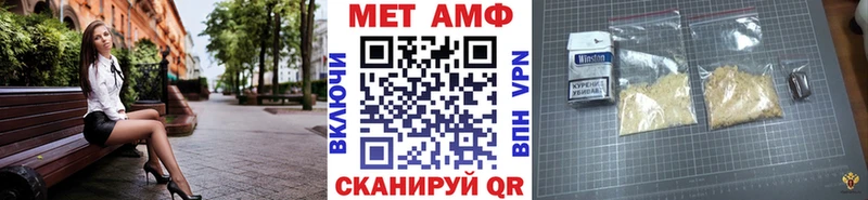 Первитин витя  Купить закладки  Жиздра 